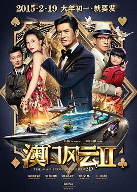 日韩午夜伦电影理论片