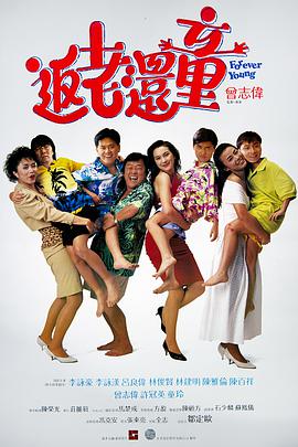 色婷婷色丁香