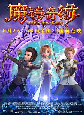亚洲欧美激情精品一区二区