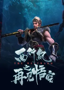 蕾之露琪亚