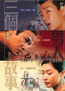 最近中文字幕mv高清在线