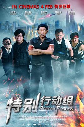 国产福利小视频在线观看