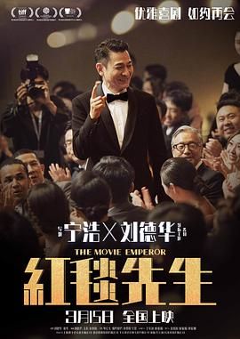 一级视频在线观看完整版