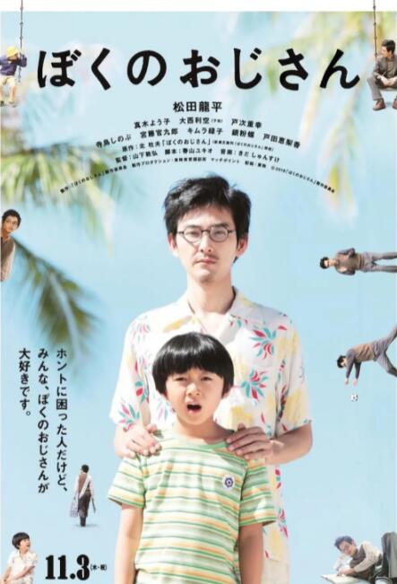 狠狠色狠狠色