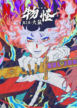 1024手机免费看片