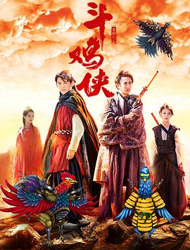 国产成人免费永久播放视频平台
