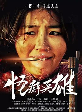 色吊丝av中文字幕