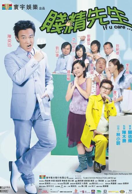 欧美激情第1页