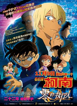 亚洲欧美日韩国产精品第不页