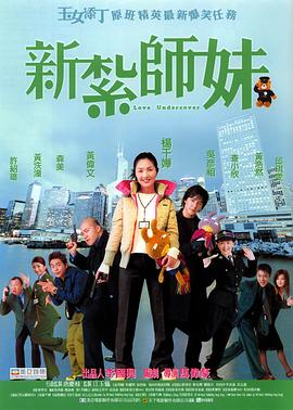 国产成人精品免费视频大全可播放的