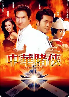 黄色天堂在线观看