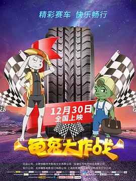 奇米影视奇米色777欧美