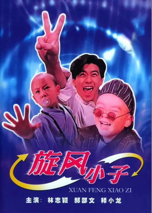 国产99精品