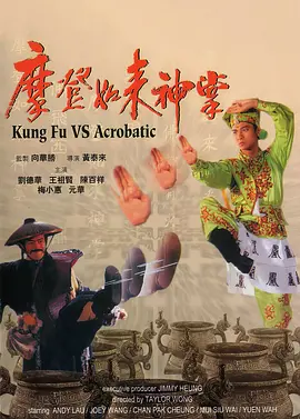 波多野结衣亚洲一区二区三区