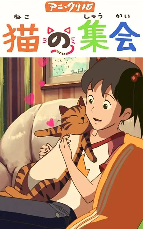 久久99热精品
