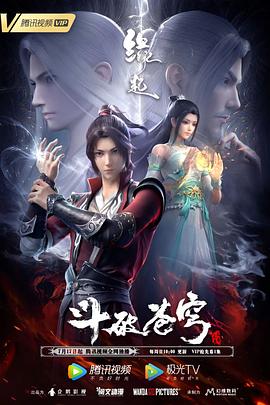 亚洲欧美在线中文字幕不卡