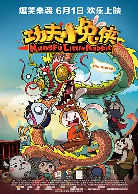 思思导航