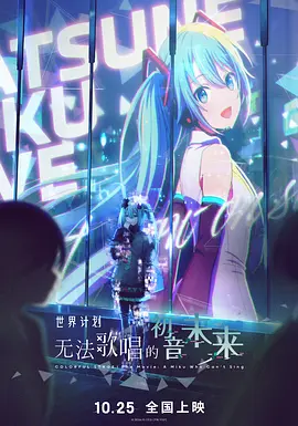 四虎影视在线观看