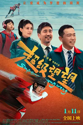 三级影片在线