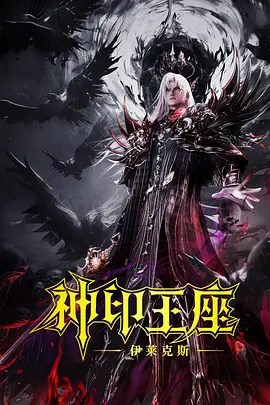 亚洲欧美a