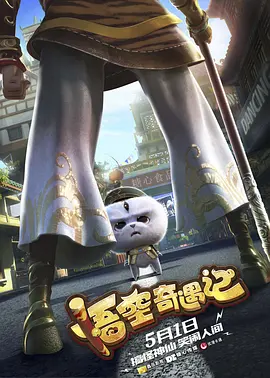 一级做人免费观看c欧美网站
