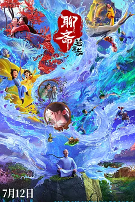 美女辅导