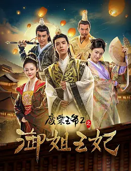 嘟嘟嘟影院在线观看免费