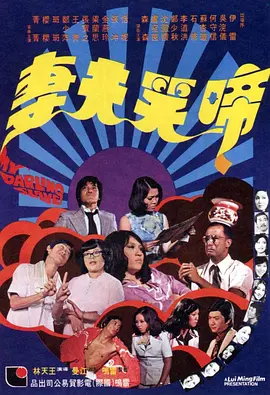 中文欧美一级强