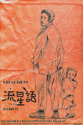 帅主调教贱奴男男vk