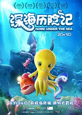 日产欧产美韩系列久久99