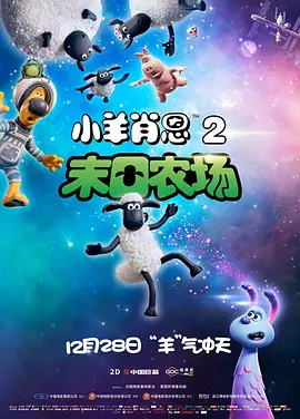 天道电视剧无删减版 下载