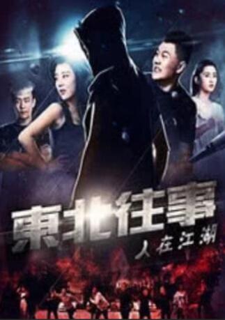 4hu四虎最新地址