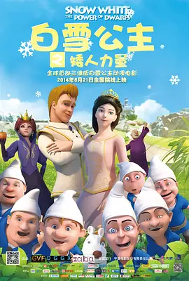 国产自产2023最新麻豆
