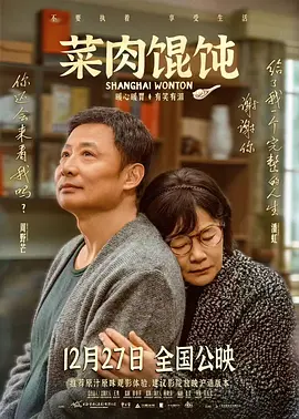 网友自拍一区