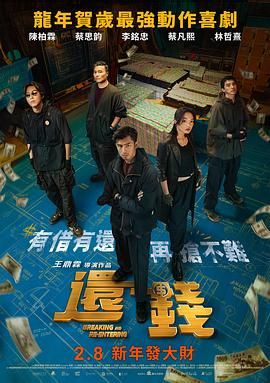 尤果网视频