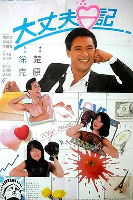 国产精品免费福利