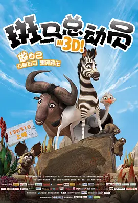 国产男同志麻豆bosyhd