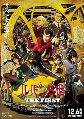 日韩精品中文字幕一区二区三区