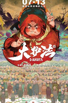 亚洲狠狠色丁香婷婷综合