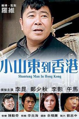 玖玖在线资源站
