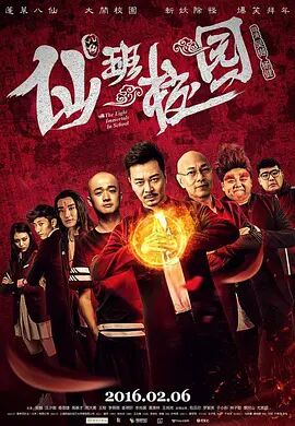 久久国产精品永久免费网站