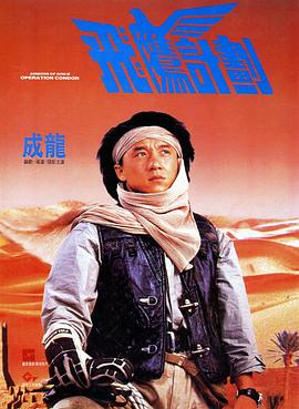国产一区二区三区久久