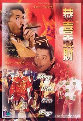 法律上的父亲和法律上的两个女儿2