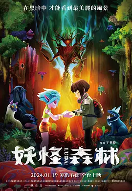 日韩中文字幕网