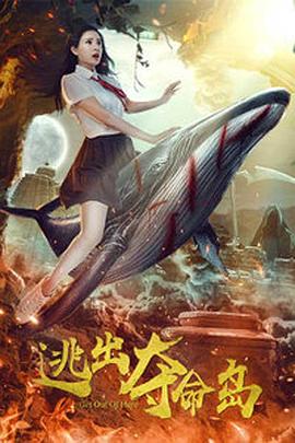 国产精品午夜国产小视频