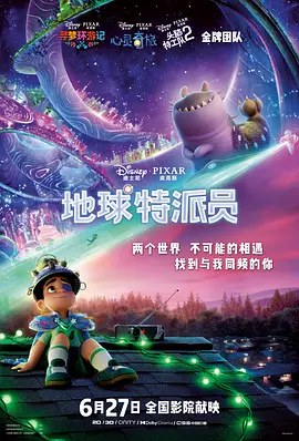 被学生主s调教羞辱vk