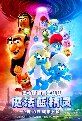 色综合a怡红院怡红院首页