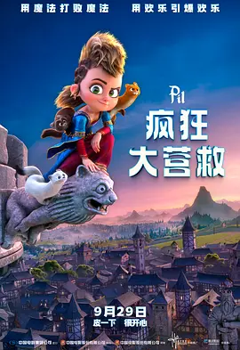 国产精品海角社区在线观看