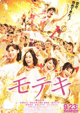 免播放器亚洲