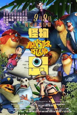 成人做爰在线观看